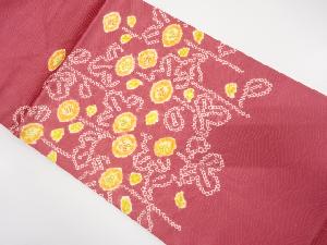 絞り　草花模様　名古屋帯